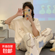 純棉睡衣女短袖長(zhǎng)褲夏季2025新款春秋款卡通大碼家居服套裝可外穿 QGL1918 XL
