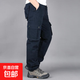 【透氣舒適耐磨】春秋款休閑寬松直筒褲耐磨多口袋戰術(shù)工裝褲長(cháng)褲 六口袋藏青色 34 【腰圍2尺7】