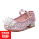 媚奕僮2025春秋新款粗跟公主鞋卡通愛(ài)莎公主瑪麗珍鞋女童水晶亮片 粉色 30 內長(cháng)18.5cm