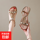 沙灘軟底涼鞋女夏平底2025新款網(wǎng)紅防滑百搭學(xué)生水鉆波西米亞外穿 舒雅焯&815金色 37