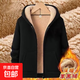 衛衣男冬季加絨加厚保暖連帽拉鏈開(kāi)衫外套男裝 羊羔絨衛衣 外套純黑色 加絨 3XL