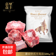 嘉里食豐澳洲原切中式牛尾段500g/袋 牛肉牛尾骨煲湯火鍋生鮮食材 中式牛尾段1000g（2袋）