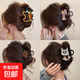 設(shè)計感花朵小狗抓夾女高級感2025新款后腦勺發(fā)夾七夕節(jié)夾子發(fā)飾 卡通萌趣發(fā)抓【小發(fā)量】4件套