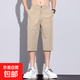 夏季薄款寬松直筒七分短褲男士夏天外穿7分運動(dòng)冰絲速干休閑中褲 卡其色 32