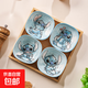 迪士尼正品史迪仔日式和風(fēng)精致瓷器防滑燙家庭裝小食碟醬油調(diào)味碟 3.75英寸方碟史迪仔A款