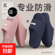 買一送一厚底涼拖鞋女夏季戶外穿居家用浴室洗澡防滑簡約拖鞋男 粉色+深藍【倆雙防滑裝】 組合裝 【38-39】+【42-43】