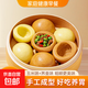 雜糧味窩窩頭（蕎麥味/玉米味） 早餐速食低糖健康營養(yǎng)面點 蕎麥味窩頭*1包+玉米味窩頭*1包