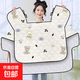 電動(dòng)車(chē)擋風(fēng)被新款防水保暖摩托電瓶車(chē)三輪車(chē)電車(chē)防水防雨防曬防風(fēng)罩遮陽(yáng)罩防曬夏季四季通用 米色-快樂(lè)熊