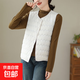 夾棉馬甲女輕薄款棉背心馬夾坎肩外穿保暖洋氣V領(lǐng)無(wú)袖外套J763 米白 2XL （90-105斤）