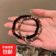 新中式中國風(fēng)平安扣雙層小眾手串2024新款高顏值情侶閨蜜手鏈手飾 國風(fēng)美學(xué)-【黑色+彩色】#二件裝 爆款特價(jià)/【平安鏈】*僅剩一天