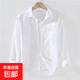 男士亞麻長(cháng)袖襯衫麻布男裝日系休閑寬松棉麻料襯衣春夏裝外穿寸衫 DN-9027白色 透氣排汗 2XL 【建議140-155斤】