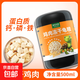 龜糧淡水蝦干無(wú)鹽魚(yú)干面包蟲(chóng)小烏龜飼料鱷龜巴西龜草龜凍干蝦零食 500ml凍干雞肉粒