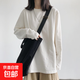 長(cháng)袖T恤女春季新款白色學(xué)生內搭打底衫韓版上衣服女 白色 XL