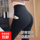 側口袋鯊魚(yú)褲女外穿夏季腰收腹提臀瑜伽騎行運動(dòng)緊身打底褲 黑色【側面口袋】-九分款 XL