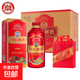 白水杜康酒國匠酒禮52度整箱6瓶*500ml濃香型白酒喜慶紅瓶婚宴酒 52度 500mL 6瓶 （國匠*御酒）