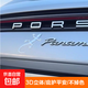 壁虎車貼3d立體塑料厚摩托車電動車汽車個性創(chuàng)意裝飾尾標(biāo)車貼平安 銀色 兩只