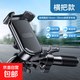 騎行手機(jī)支架 電動(dòng)車摩托車手機(jī)支架外賣騎手快遞自行車手機(jī)支架防震 【車把款】一鍵鎖死+單手取放+騎行0抖動(dòng)