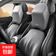 汽車(chē)頭枕腰靠辦公室護腰久坐不累車(chē)載靠枕座椅靠墊腰托記憶棉通用 環(huán)抱式支撐 【深空灰】 超值套裝丨頭枕+腰靠丨一套