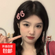 蛇年春節(jié)可愛(ài)甜美粉色愛(ài)心發(fā)夾女簡(jiǎn)約百搭側(cè)邊劉海碎發(fā)夾子網(wǎng)紅女 玫紅色愛(ài)心發(fā)夾1個(gè)