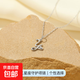 26個(gè)英文字母吊墜項(xiàng)鏈S925純銀歐美跨境熱銷愛心鎖骨鏈簡約頸鏈女 【白金色】字母Y 925銀