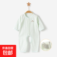 嬰兒連體衣夏季薄款無(wú)骨新生兒衣服空調服睡衣嬰幼兒夏裝寶 淺綠色 66cm