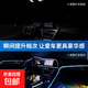 汽車氛圍燈車內改裝車用led燈條免接線車載冷光線裝飾用品大全 冰藍色-一拖五-USB接口 車載氛圍燈