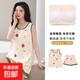 睡衣女夏季無袖吊帶背心可外穿短褲可愛卡通加大碼家居服兩件套 9856背心短褲帶胸墊 L 100-120/斤