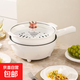 電炒鍋多功能一體電煮鍋電鍋燉蒸煮一體新款炒菜專(zhuān)用 4L高端款【帶蒸籠】適合3-6人使用