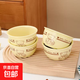可愛飯碗帶勺家用小萌寵輔食碗吃飯碗宿舍甜品碗情侶款碗盤餐具 小懶熊4.75英寸米飯碗4只