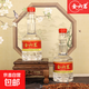 金六茗純糧釀造四川高粱老酒固態(tài)發(fā)酵52度濃香型特價(jià)PET塑料瓶裝 52度 500mL 6瓶