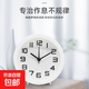 鬧鐘可愛(ài)簡(jiǎn)約時(shí)鐘學(xué)生床頭專(zhuān)用起床神器家用便攜鬧鈴擺件小鐘表 白色