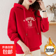 衛衣女連帽加絨加厚寬松上衣服秋冬裝外套學(xué)生韓版潮 福字連帽 加絨 衛衣紅色 XL