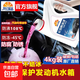 昆侖征途防凍液汽車?yán)鋮s液發(fā)動(dòng)機(jī)水箱寶紅色綠色轎車?yán)鋬鲆洪L效大桶車用品 4kg -15°C 紅色