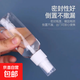 噴霧瓶小型酒精噴壺空瓶子化妝補水細霧狀分裝瓶消毒專用噴瓶超細 【50ml】3個裝（曾漏斗）