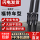 適用福特新經(jīng)典?？怂褂旯纹髅傻蠚W福睿斯翼虎嘉年華原裝雨刷膠條 前雨刮器一對裝【福特專(zhuān)用】共兩支 福睿斯【15-20年款】