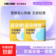 VIBO微帛云朵綿綿安睡褲透氣安心褲量大防漏褲型衛(wèi)生巾正品旗艦店 M-L碼 4條 80-110斤