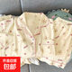 睡衣三件套女夏可愛(ài)新款少女軟萌休閑風(fēng)短袖三件套裝家居服 套KK1502 XL 【建議115-130斤】