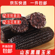 新鮮黑糯玉米真空鎖鮮包裝低脂健康早餐非轉(zhuǎn)基因新鮮代餐粗糧 黑糯玉米 10根裝凈重1500g（單根150-180g)