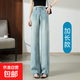 【商城同款】天絲軟牛仔褲垂感直筒牛仔褲女2025年新款夏季闊腿褲 懷舊藍加長(cháng)款 -建議162-168cm身高 XL 推薦【123-130斤】