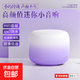 藍牙音響漸變新款高顏值藍牙音箱迷你超小音響無(wú)線(xiàn)便攜式高音質(zhì)超重低音炮大音量ins可愛(ài)風(fēng) 小巧玲瓏-聲而不凡【漸變紫】