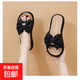 涼拖鞋女夏外穿2025年新款配裙子仙女風(fēng)蝴蝶結(jié)女拖鞋 黑色 38