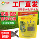 易萌龜糧烏龜飼料草龜食物巴西龜通用糧食龜龜糧補(bǔ)鈣龜食 易萌龜糧100g袋裝x1