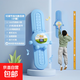 兒童摸高神器語(yǔ)音計數彈跳跳高觸碰器增高拍拍樂(lè )訓練器材長(cháng)高助長(cháng) 【高度可調節/數顯計數】藍色