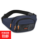 腰包男士多功能新款運動(dòng)手機包收銀包跑步包大容量戶(hù)外胸包BJ680 藍色