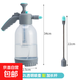 澆花噴壺氣壓式養(yǎng)花澆水壺大容量家用清潔消毒超細(xì)霧噴水壺灑水壺 2L透明噴壺+加長桿
