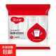 冠之蘊一次性加厚透明塑料杯180ml*100只 透明塑杯180ml-100只 180ml