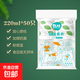 220ml清新綠葉環(huán)保一次性紙杯加厚防燙出游戶(hù)外簡(jiǎn)約派對餐具 白色 100只