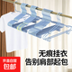 衣架掛衣服晾衣架學(xué)生宿舍無(wú)痕衣服架子衣服掛曬 凹槽帶鉤隨機色10支