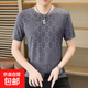 特價(jià)撿漏t恤男夏季高端冰絲時(shí)尚透氣男士圓領(lǐng)短袖T恤百搭潮男上衣 零柒伍伍312灰色 2XL 【135-150斤】