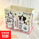京東物流 生日快樂(lè )涂鴉禮品袋ins風(fēng)可愛(ài)手提袋子節日禮物包裝袋 生日快樂(lè )小號1個(gè)
